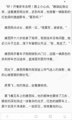 牛魔王捕鱼官方网址